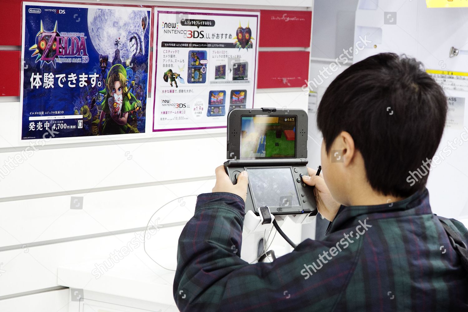 Boy Plays Nintendo 3ds Console Electronics Shop Editorial Stock Photo Stock Image Shutterstock
