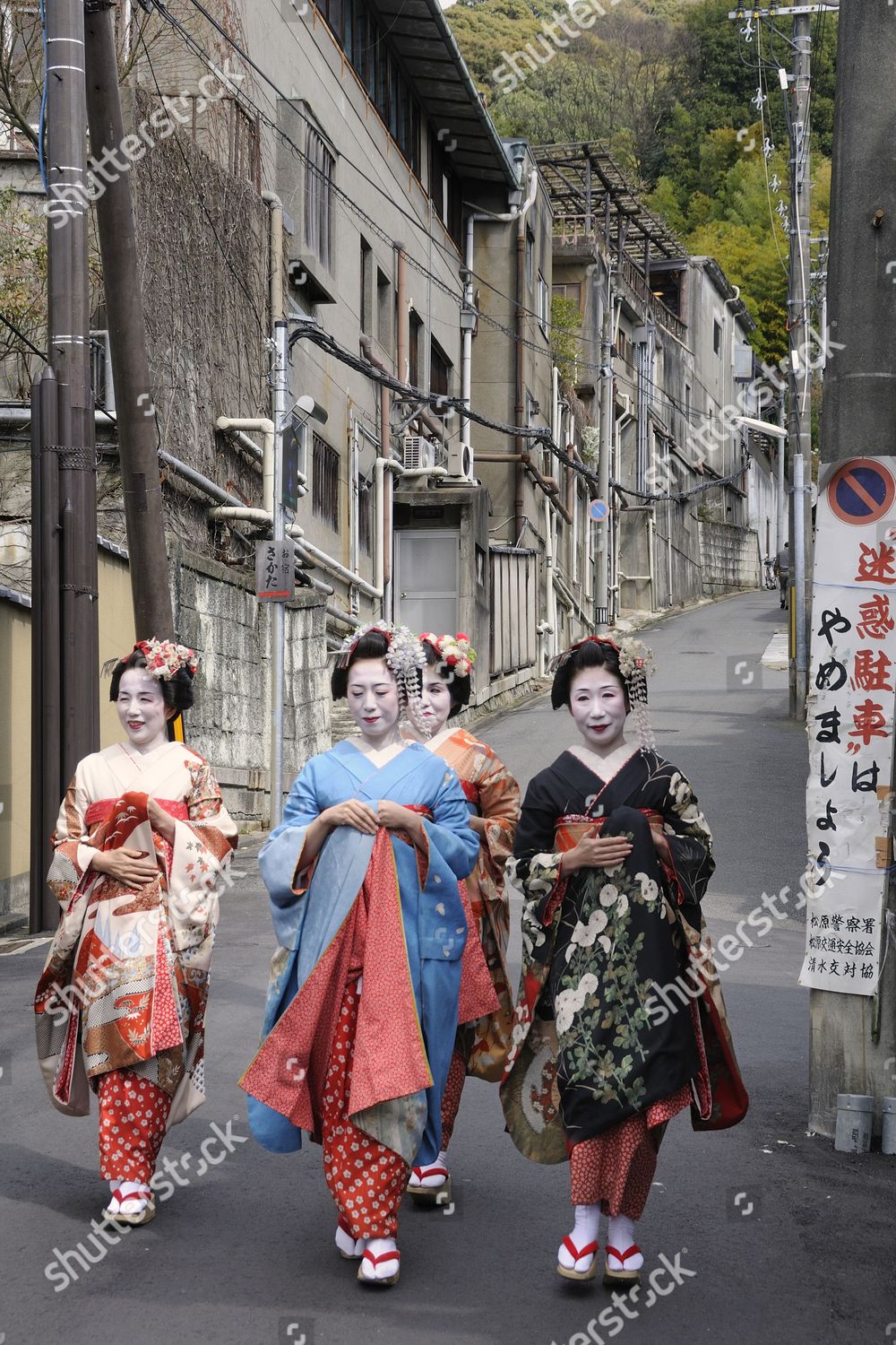 Maikos Geishas Training Near Gion District Editorial Stock Photo ...