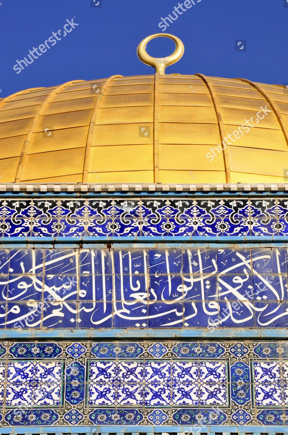Golden Cupola Dome Rock Qubbet Essakhra Editorial Stock Photo Stock