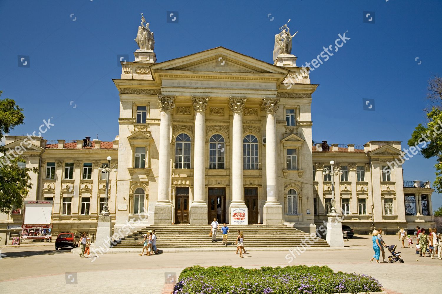 Drama Theater Sevastopol Crimea Ukraine Southeasteurope Editorial Stock ...