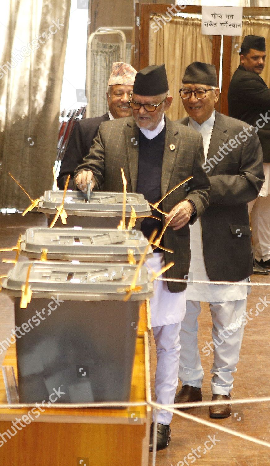 Nepals Former Prime Minister Chairman Nepali Editorial Stock Photo