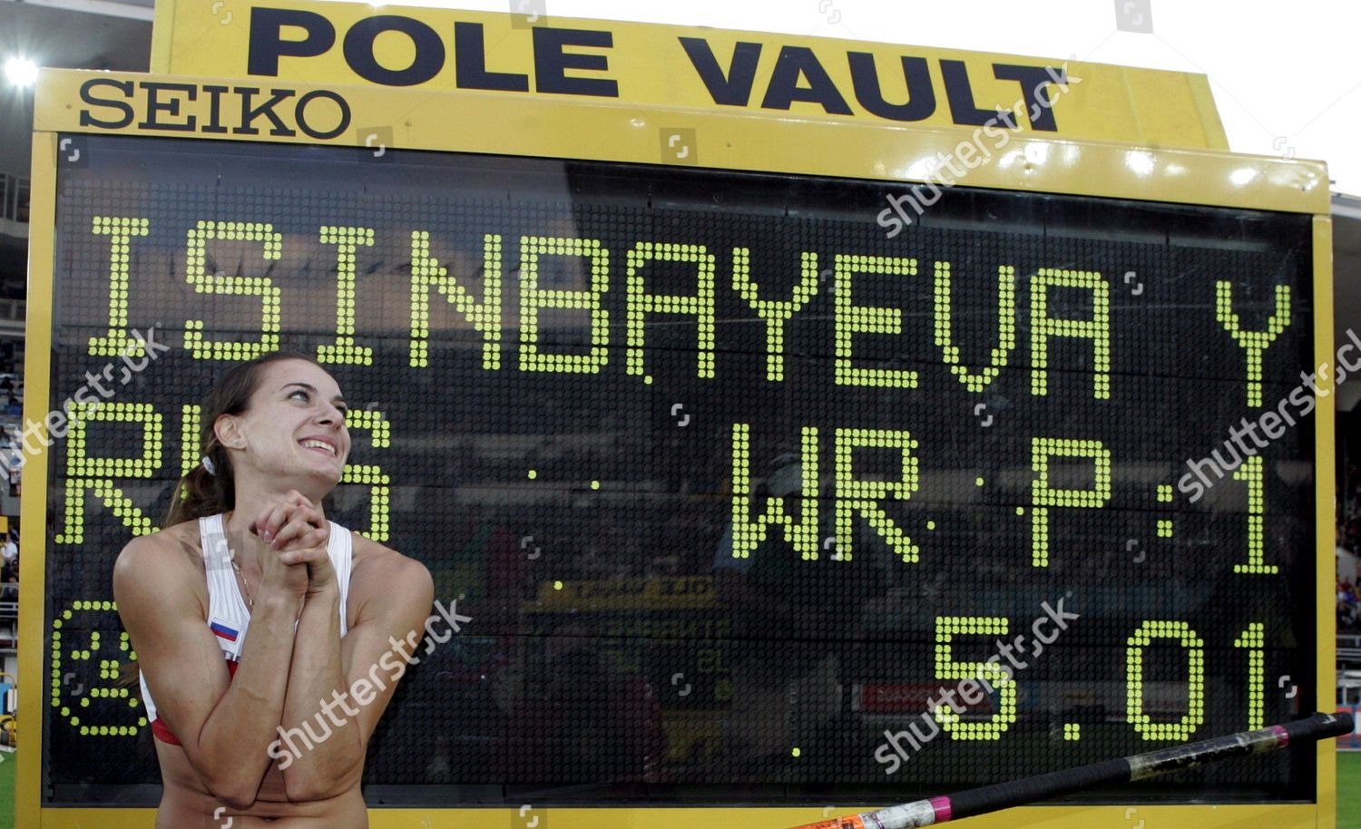 Yelena Isinbayeva Editorial Stock Photo - Stock Image | Shutterstock