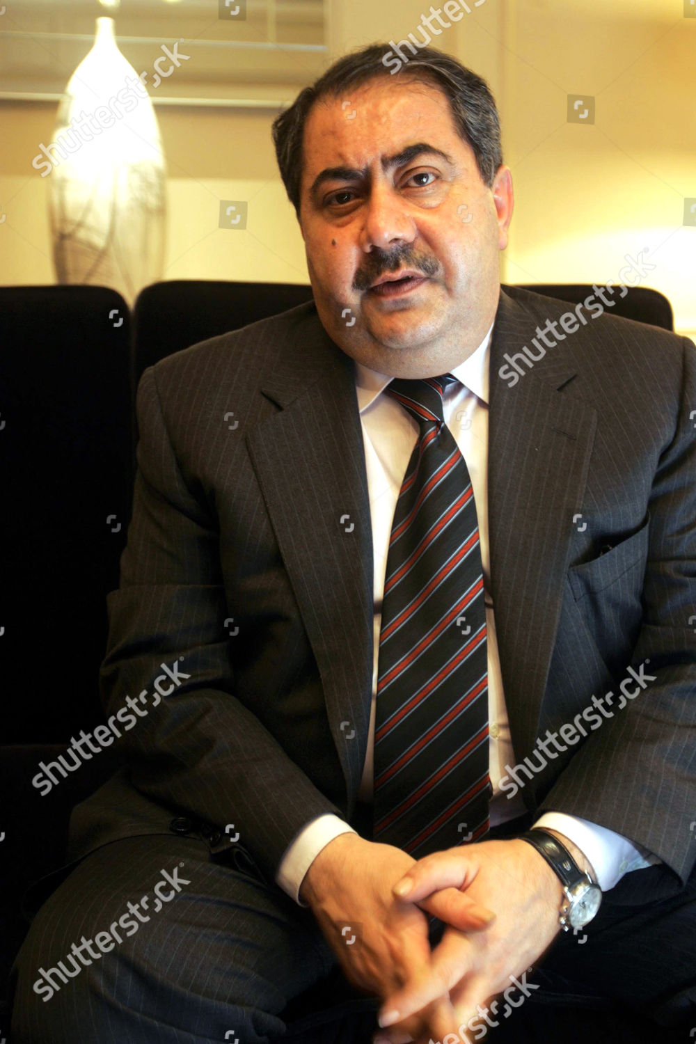 Hoshyar Zebari Editorial Stock Photo Stock Image Shutterstock