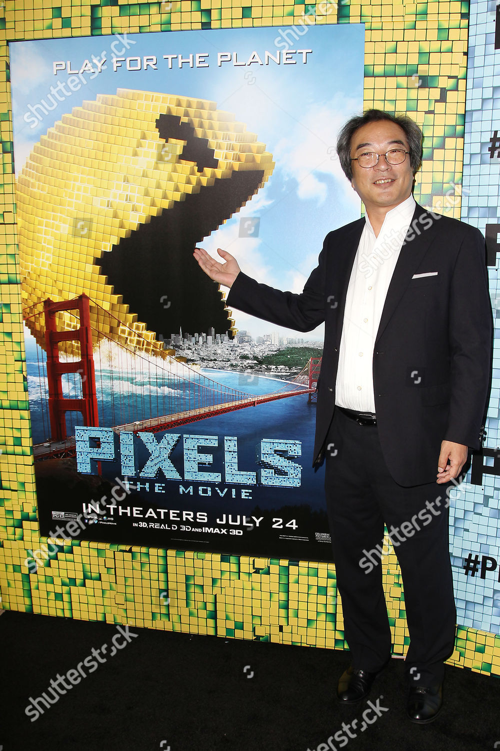 Toru Iwatani Editorial Stock Photo - Stock Image | Shutterstock