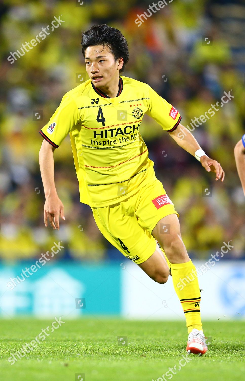 Shinnosuke Nakatani Reysol Editorial Stock Photo Stock Image Shutterstock