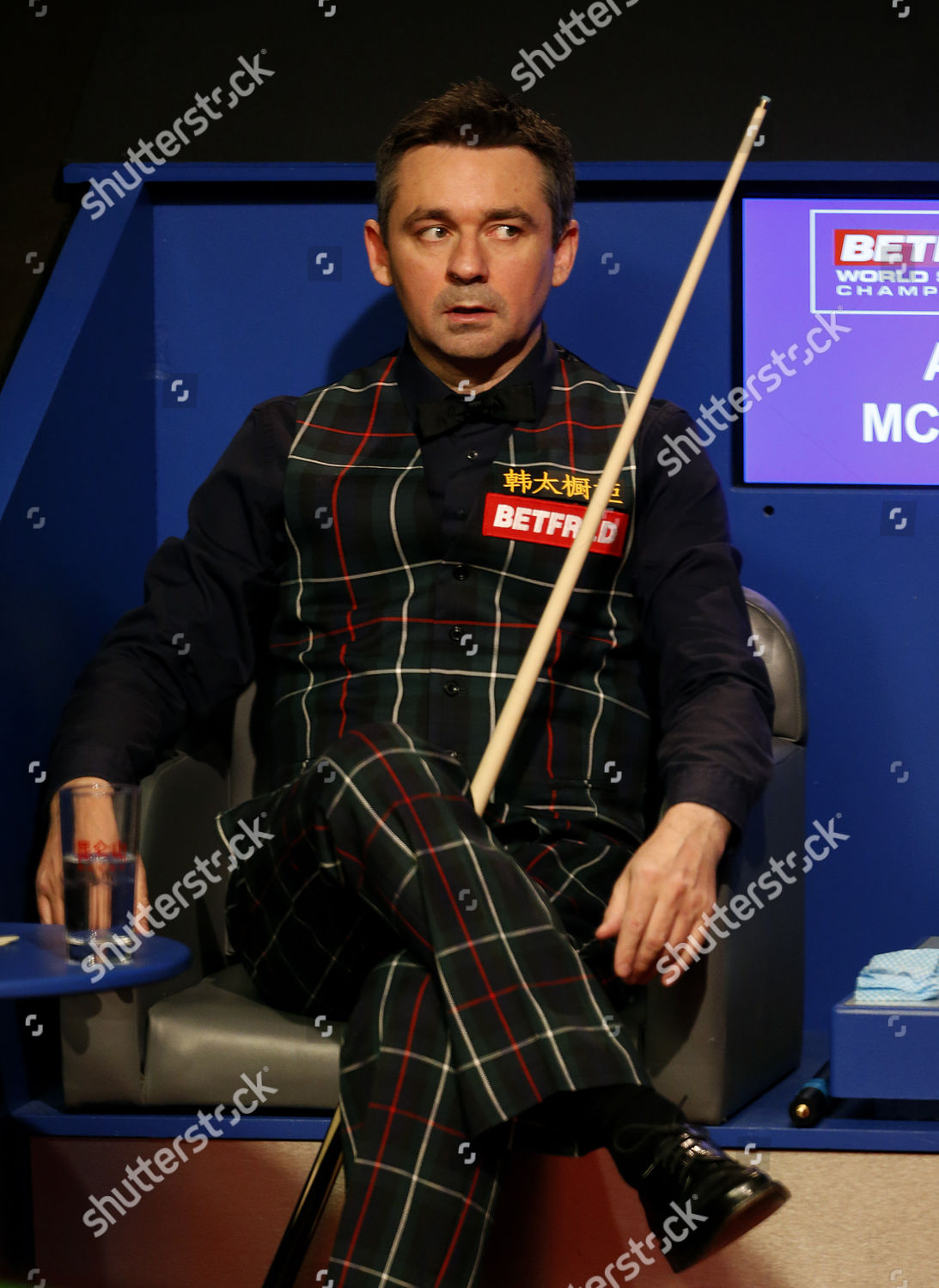 Alan Mcmanus Looks Over Towards Bbc Editorial Stock Photo Stock Image