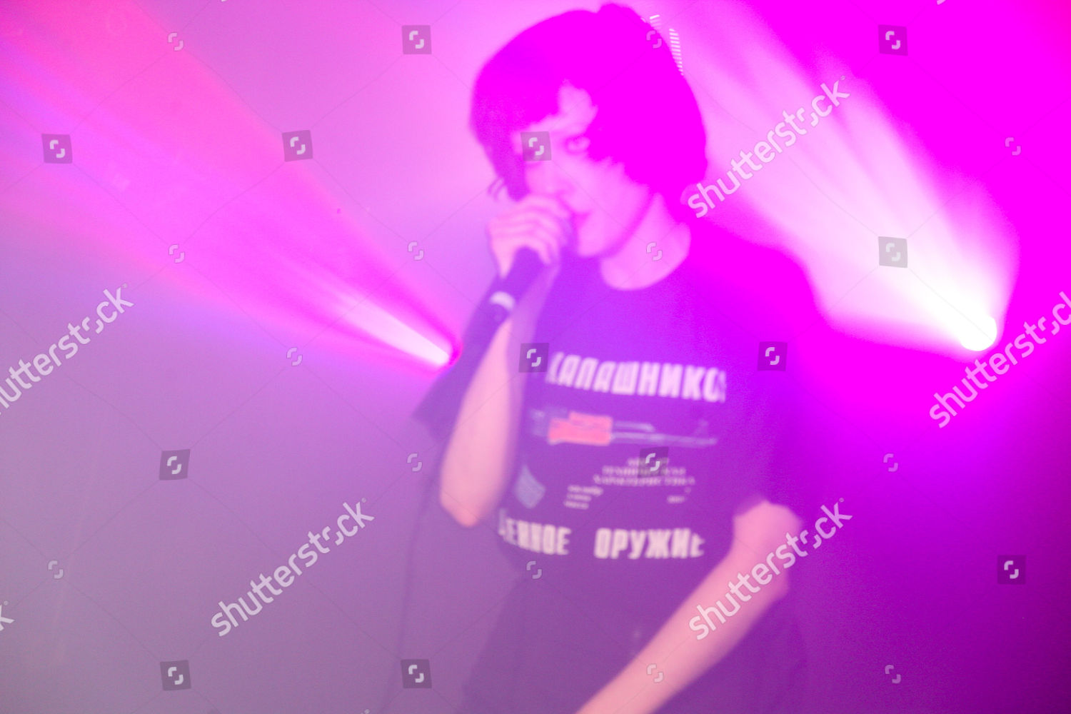 Crystal Castles Performance Editorial Stock Photo Stock