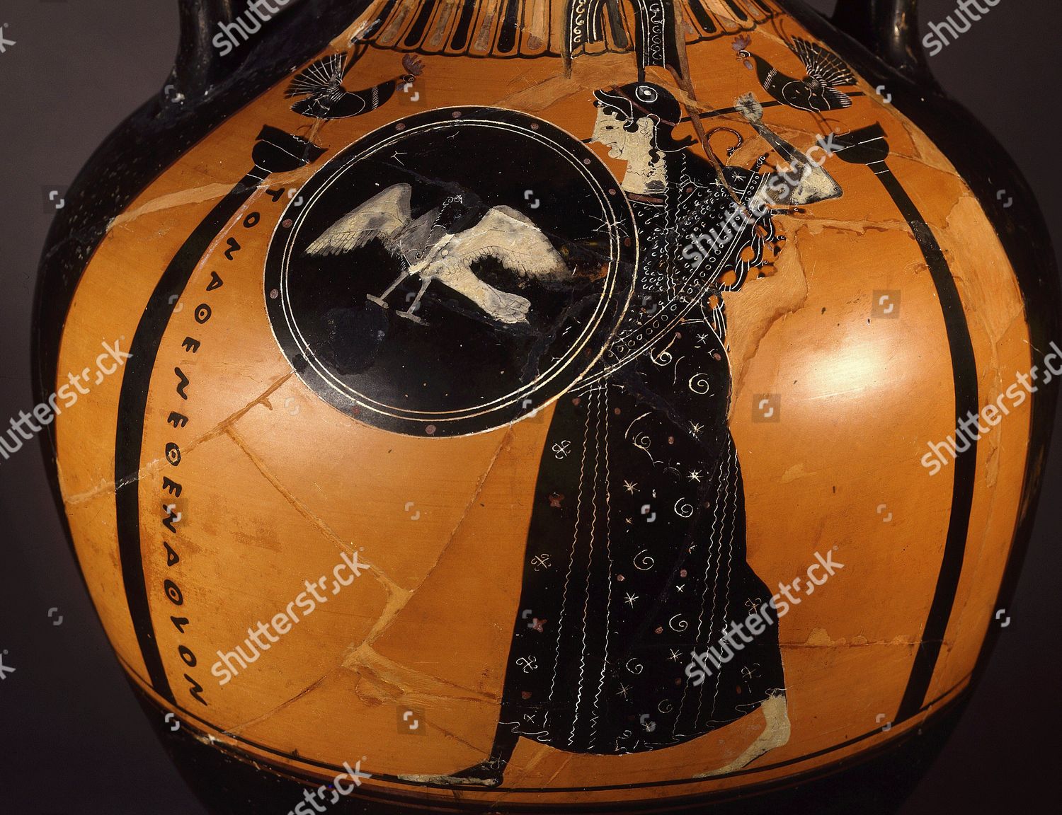 Athena Blackfigure Panathenaic Amphora C 525 Editorial Stock Photo ...