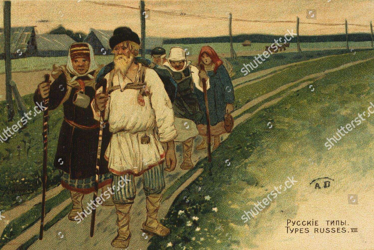 Russian Peasants Returning Town Early 20th Editorial Stock Photo ...