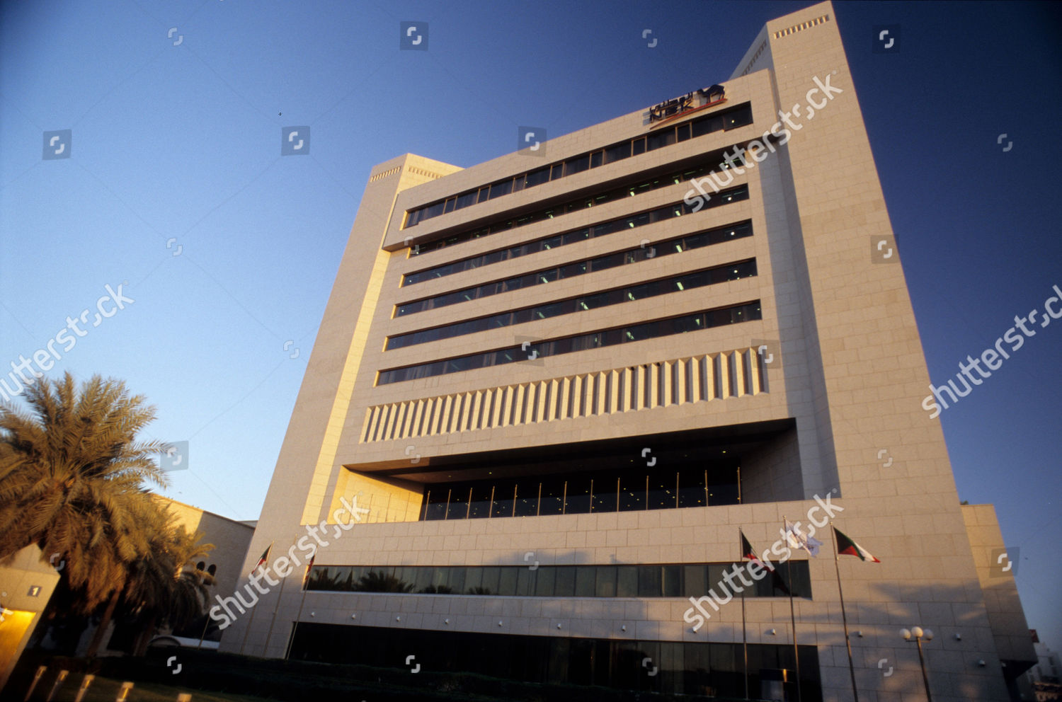 National Bank Kuwait Kuwait City Editorial Stock Photo - Stock Image ...