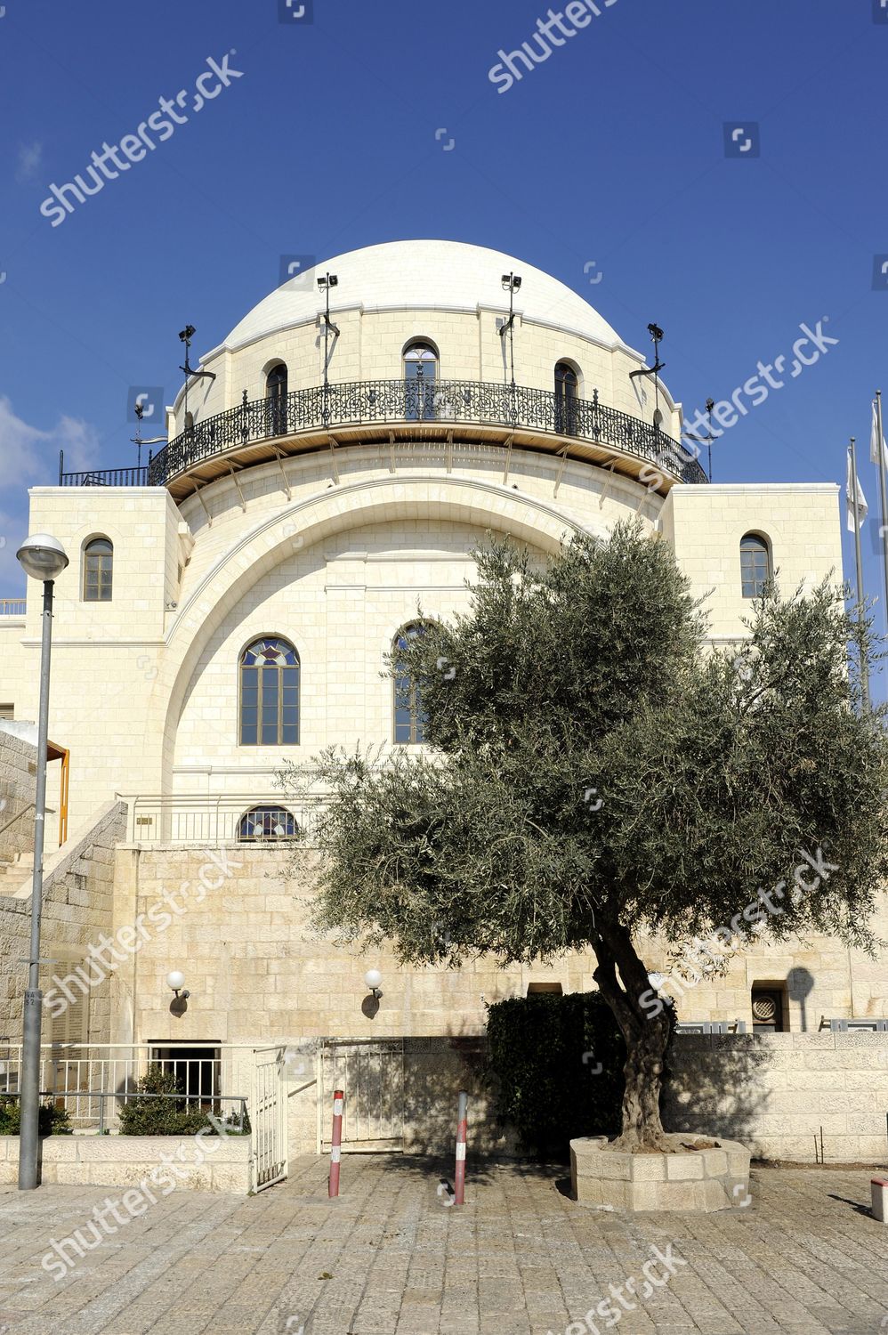 Hurva Synagogue Jewish Quarter Old City Editorial Stock Photo - Stock ...