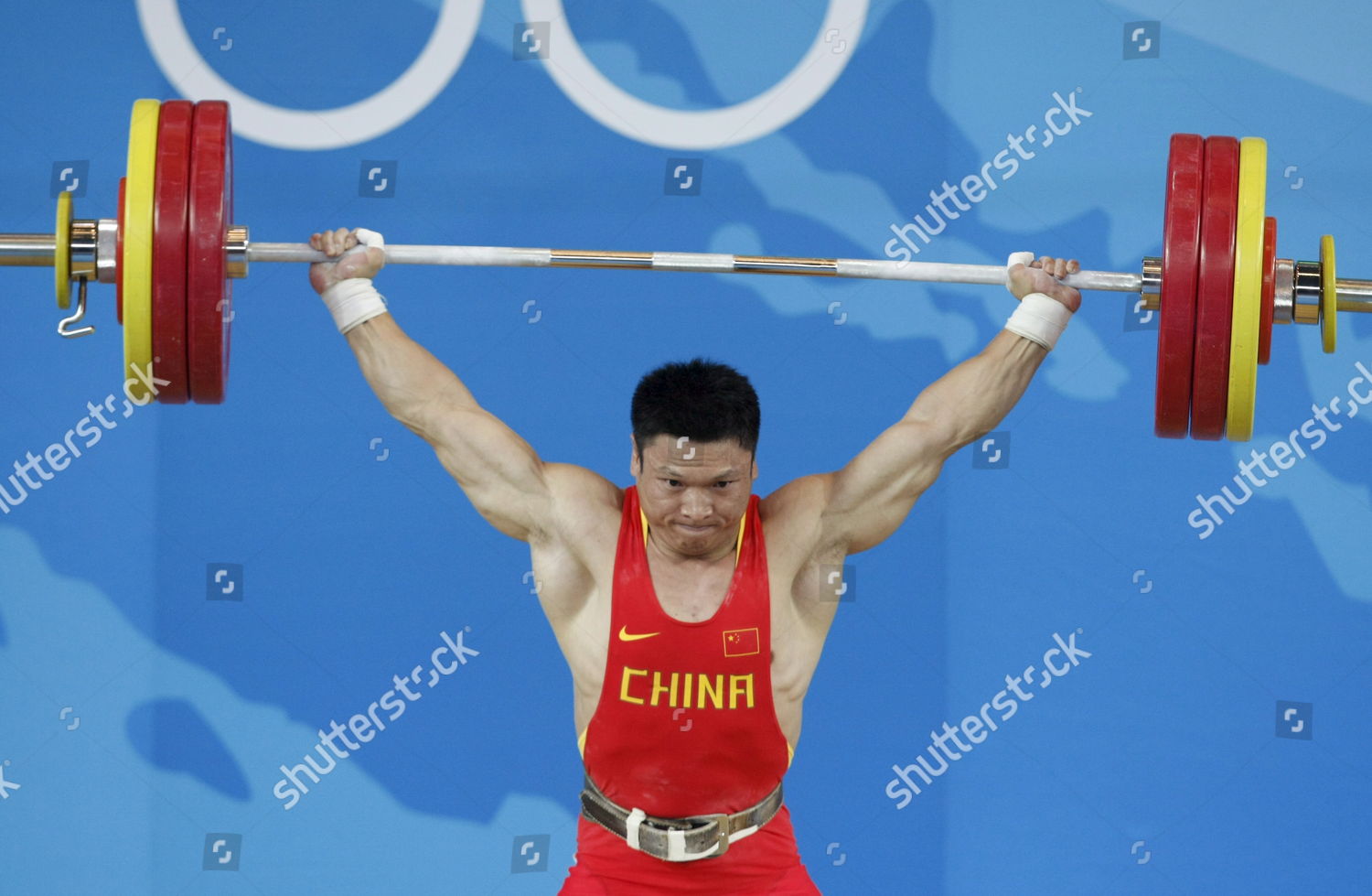 World Weightlifting Champion Li Hongli China Editorial Stock Photo