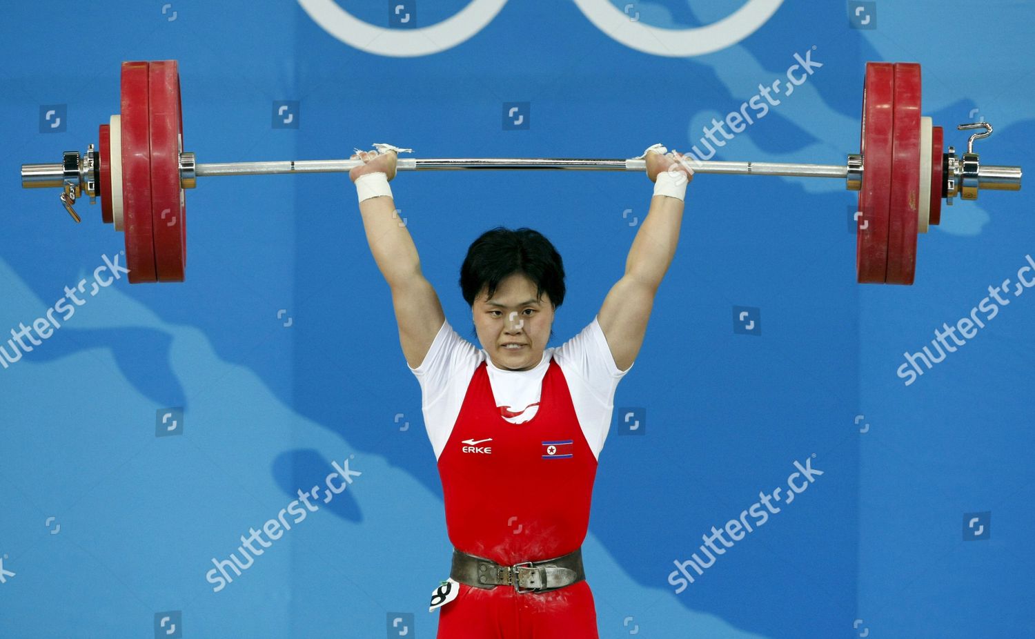 PAK HYON SUK NORTH KOREA LIFTS Editorial Stock Photo Stock Image