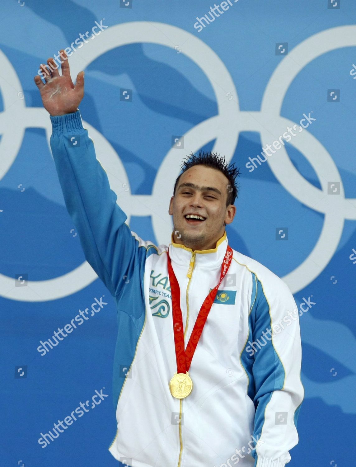 Gold Medalist Ilya Ilin Kazakhstan Celebrates Editorial Stock Photo ...