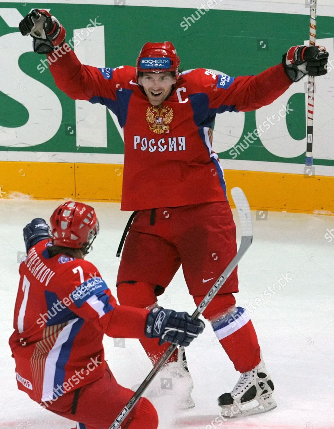 Russian Players Denis Grebeshkov L Petr Editorial Stock Photo Stock