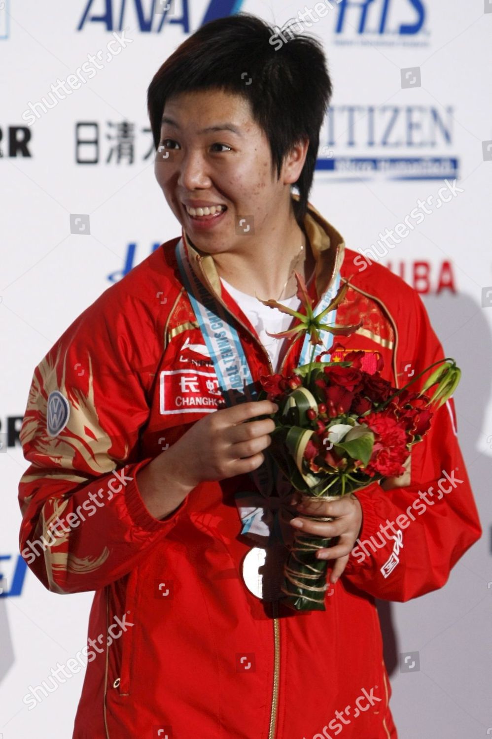 Bronze Medalist Li Xiaoxia China Smiles Editorial Stock Photo Stock