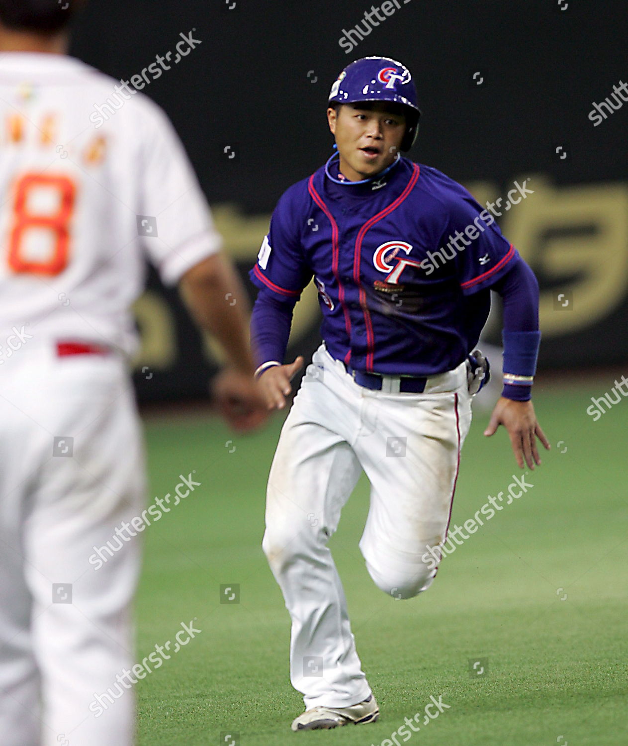 Hu Chin Lung Chinese Taipei Runs Editorial Stock Photo - Stock