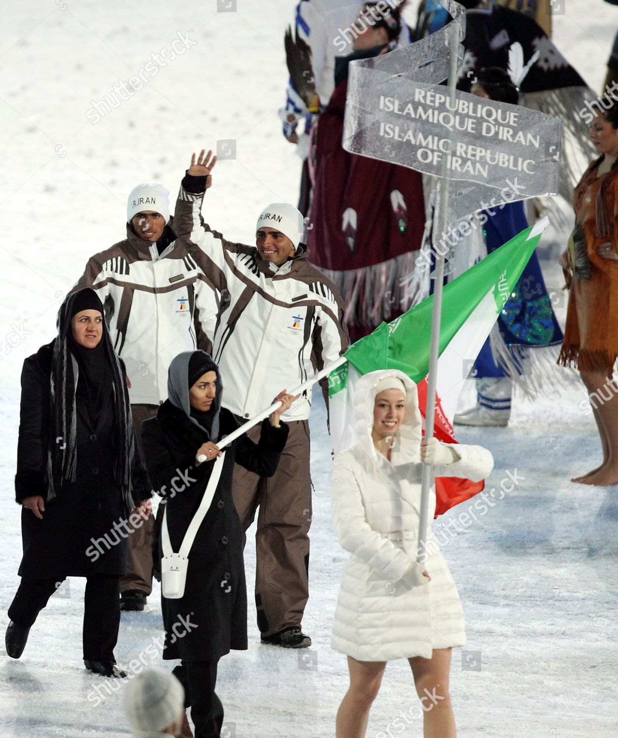 Marjan Kalhor Islamic Republic Iran Waves Editorial Stock Photo Stock