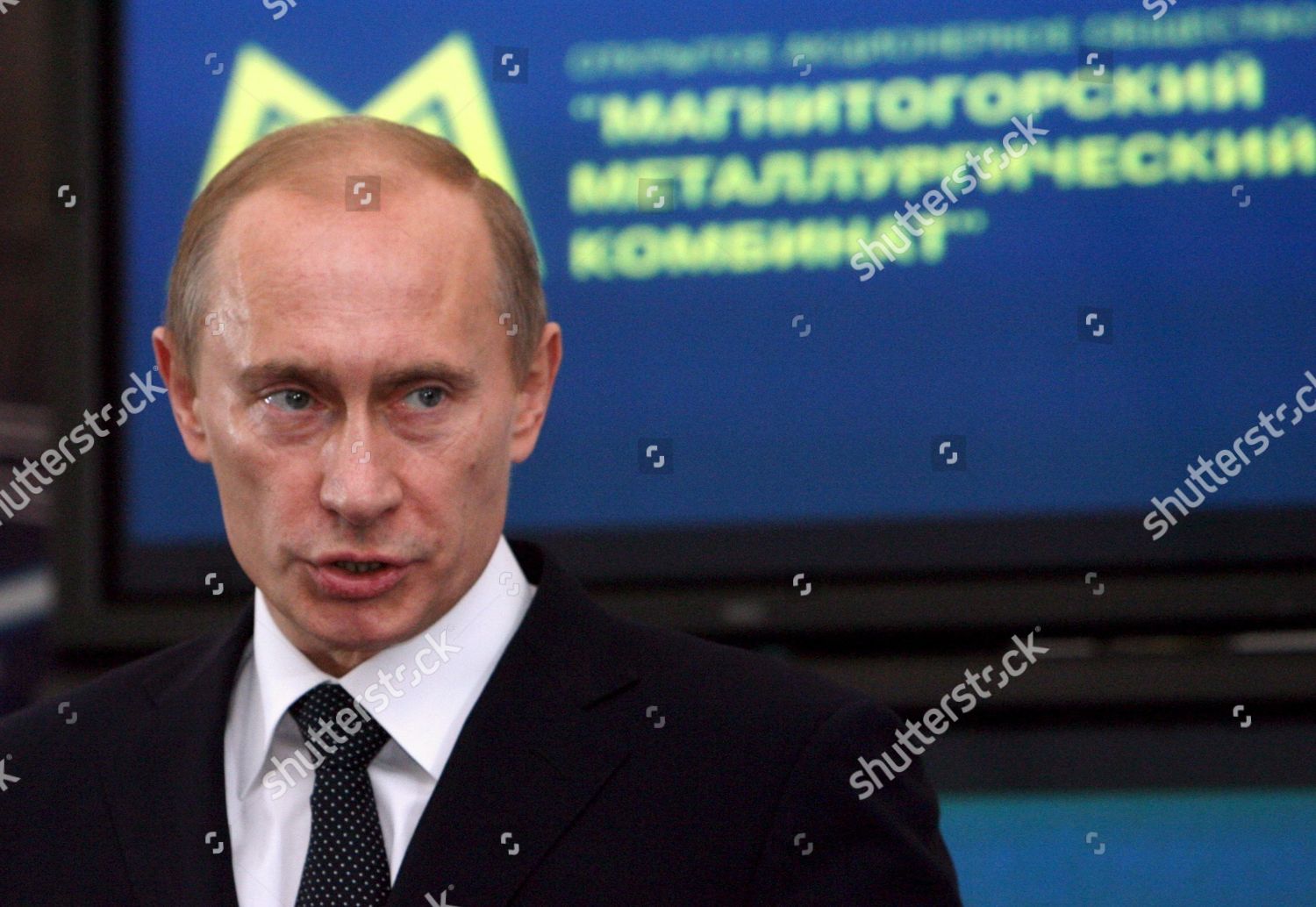 Russian President Vladimir Putin Speaks During Editorial Stock Photo ...