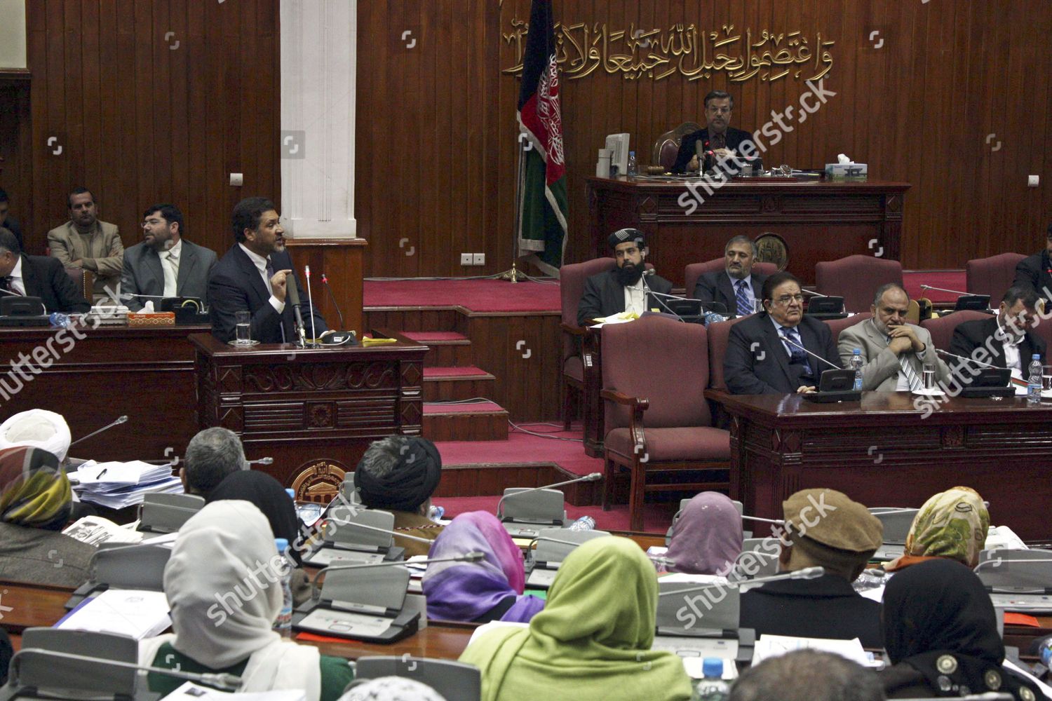 President Wolesi Jirga Lower House Afghan Parliament Editorial