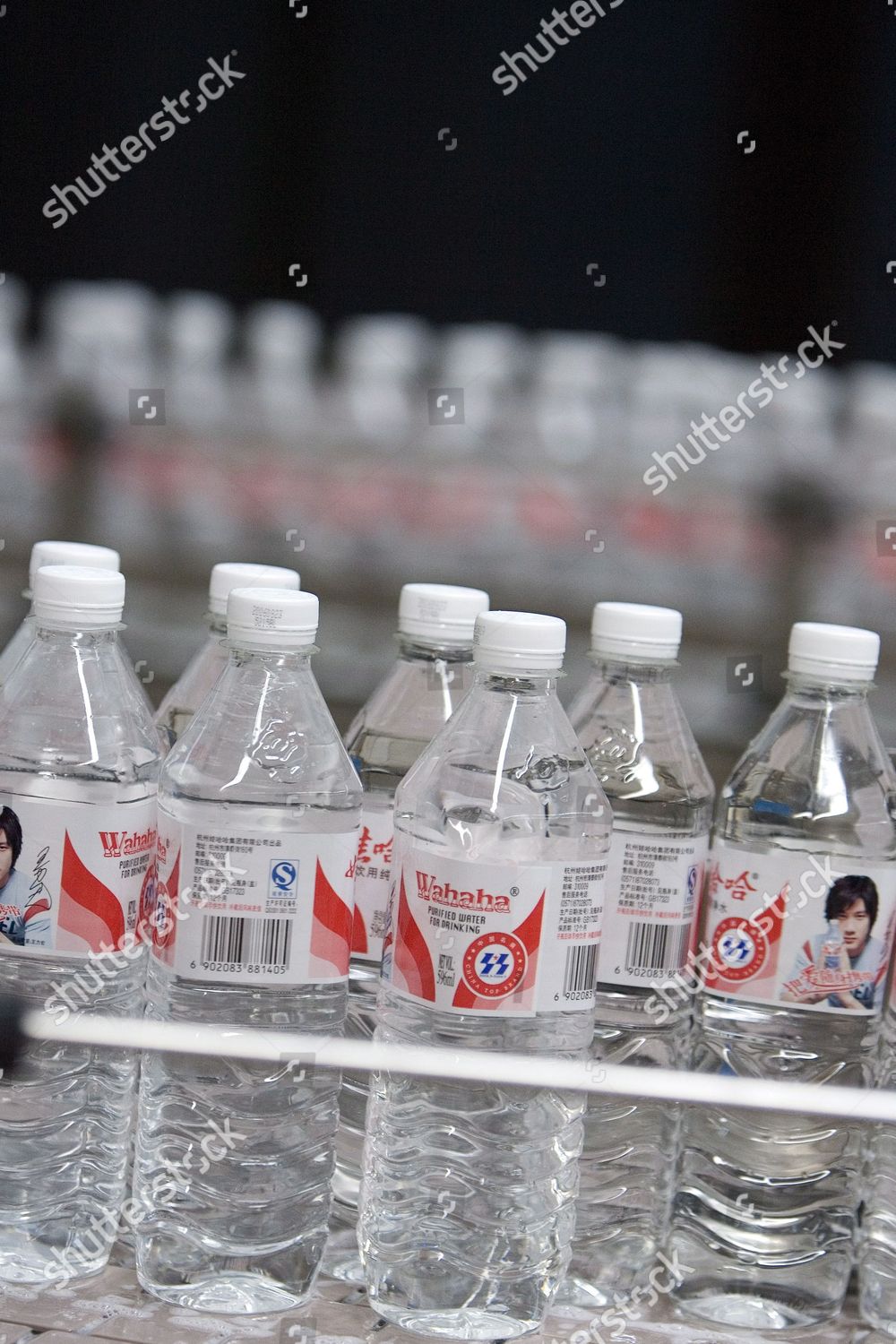 Bottles Wahaha Purified Water Run Quality Editorial Stock Photo - Stock ...