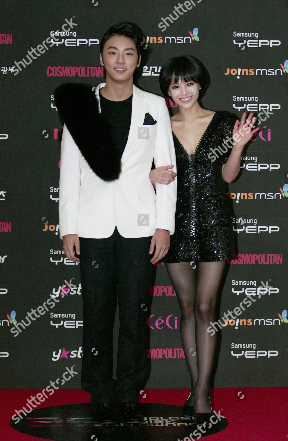 South Korean Actor Yoon Siyoon Actress Editorial Stock Photo - Stock