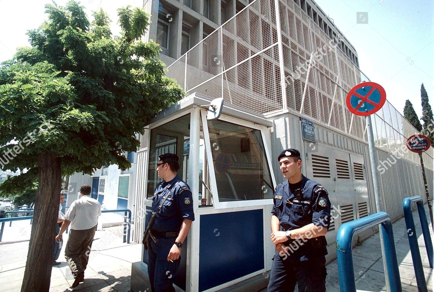 Athens Greece Security Guards Secret Police Editorial Stock Photo
