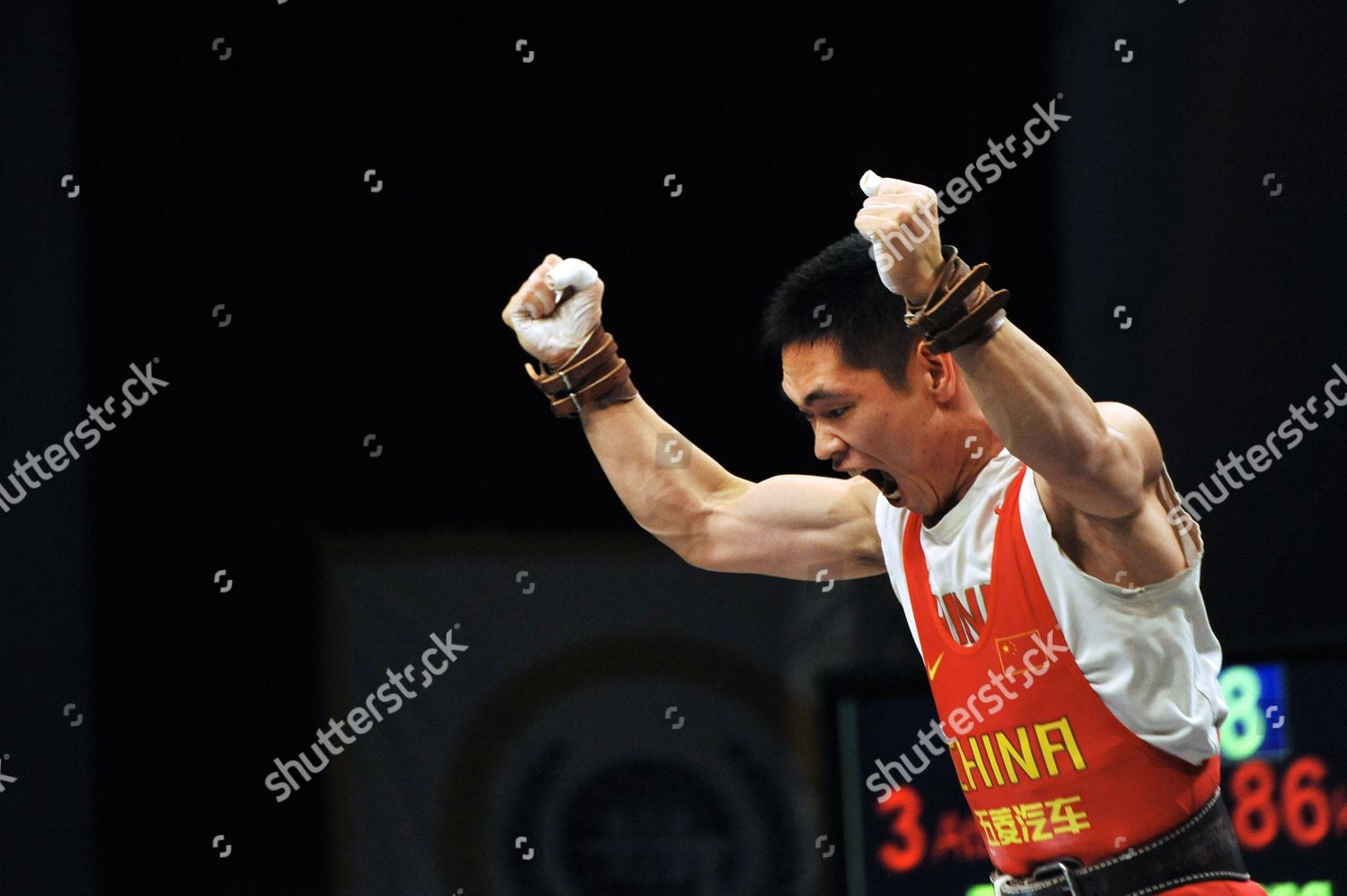 Deshang Tang China Reacts After Competing Editorial Stock Photo Stock