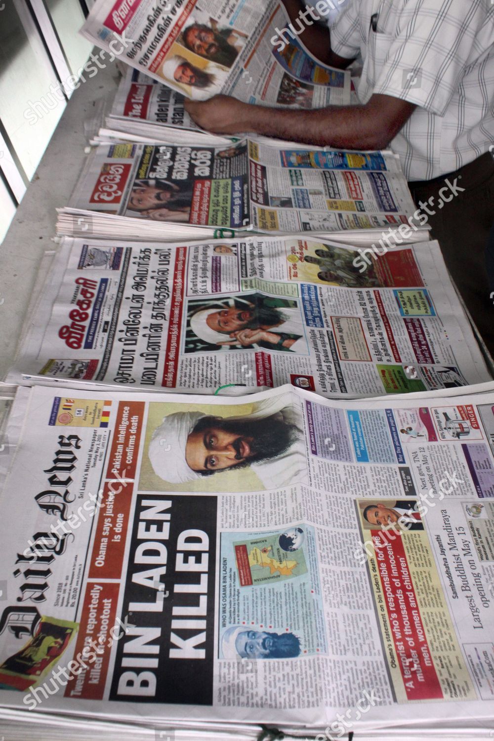 Sri Lankan Reads Tamil News Paper Frontpage Editorial Stock Photo Stock Image Shutterstock