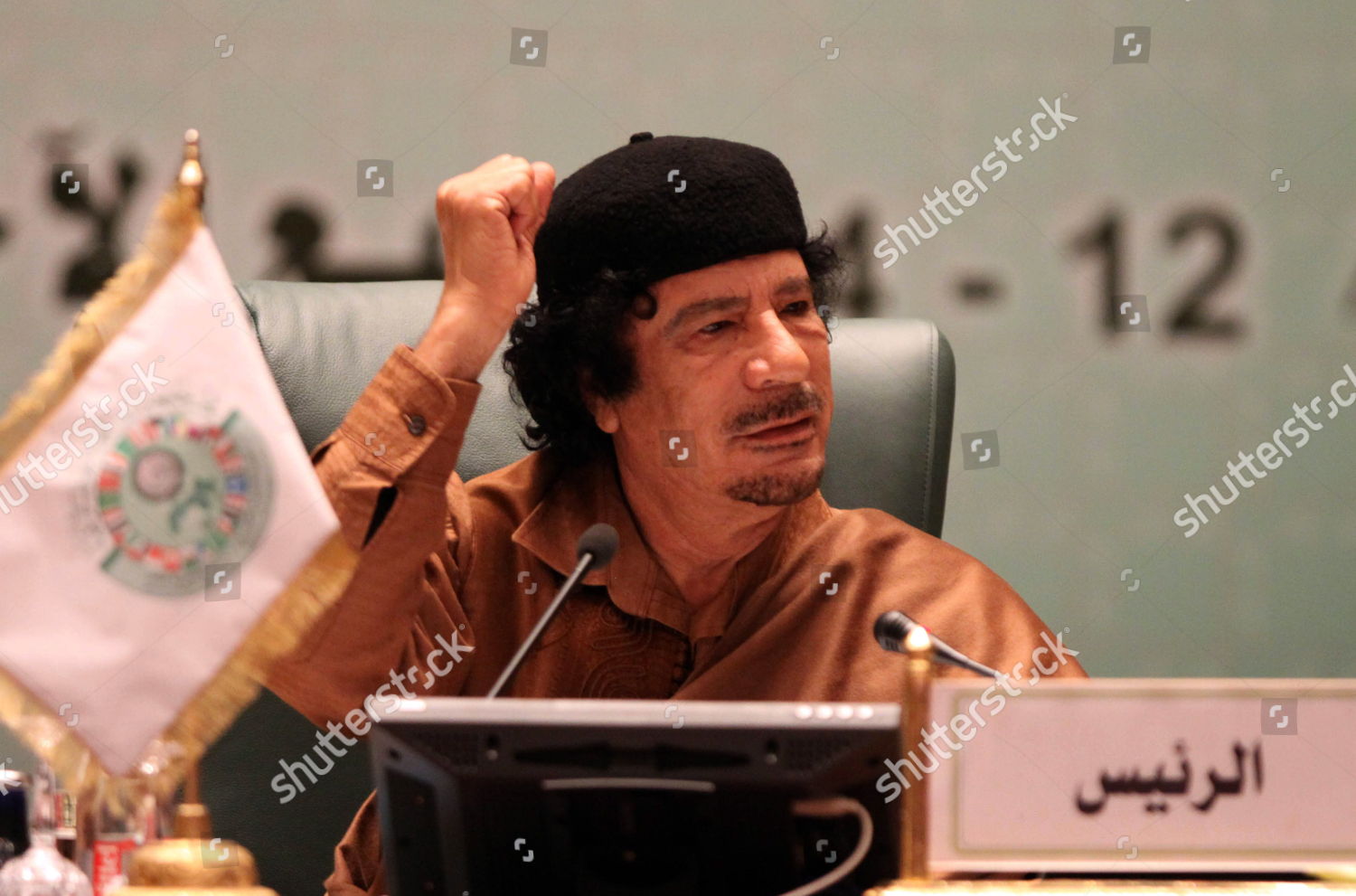 Libyan Leader Muammar Gaddafi Attends Opening Editorial Stock Photo ...