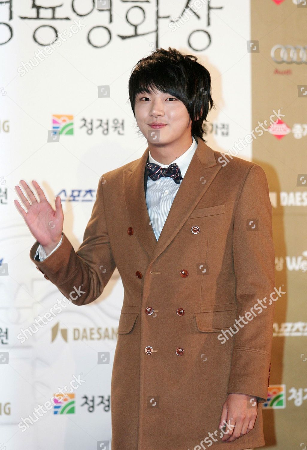 South Korean Actor Yoon Siyoon Arrives Editorial Stock Photo - Stock