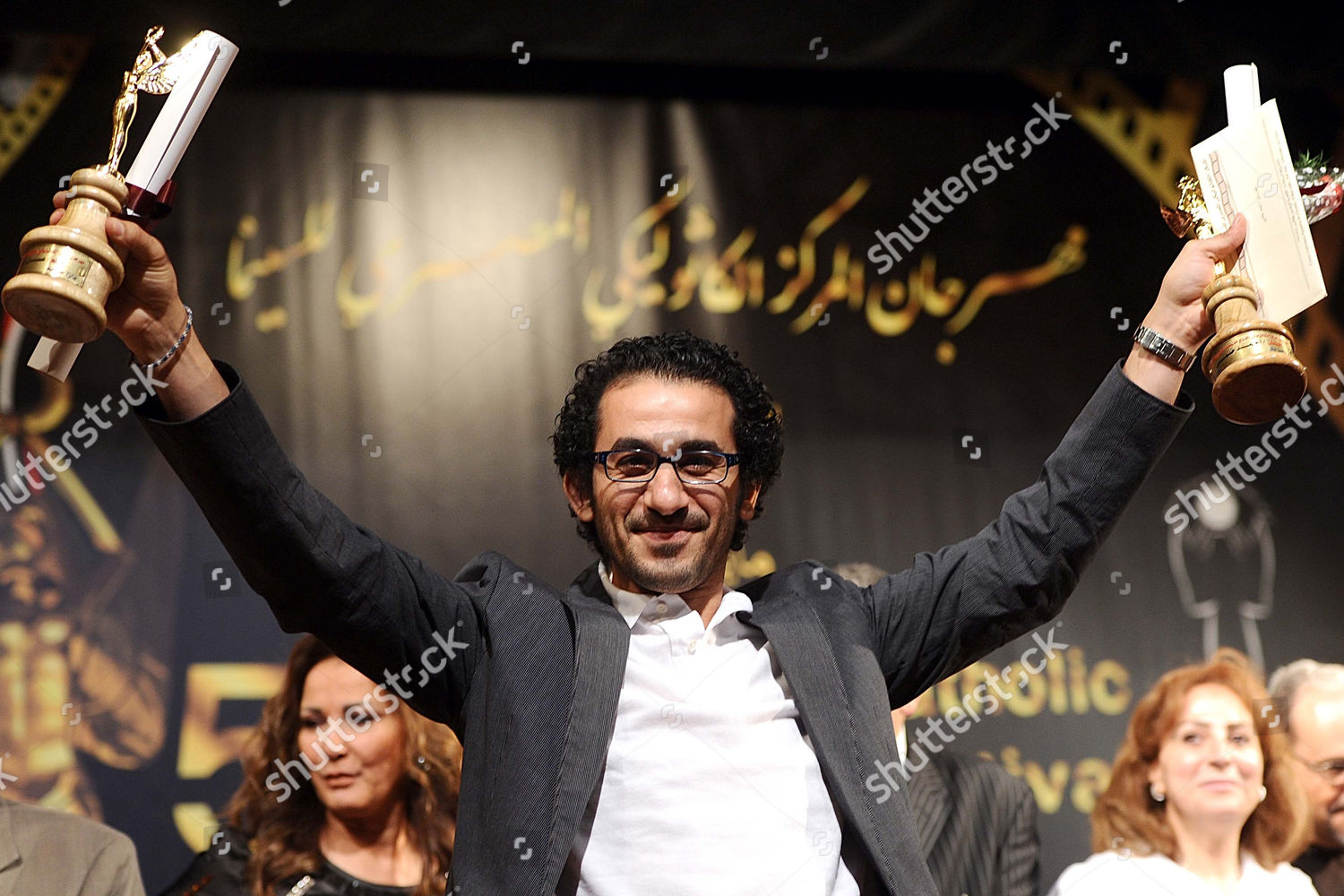 Egyptian Actor Ahmed Helmy Poses His Editorial Stock Photo - Stock