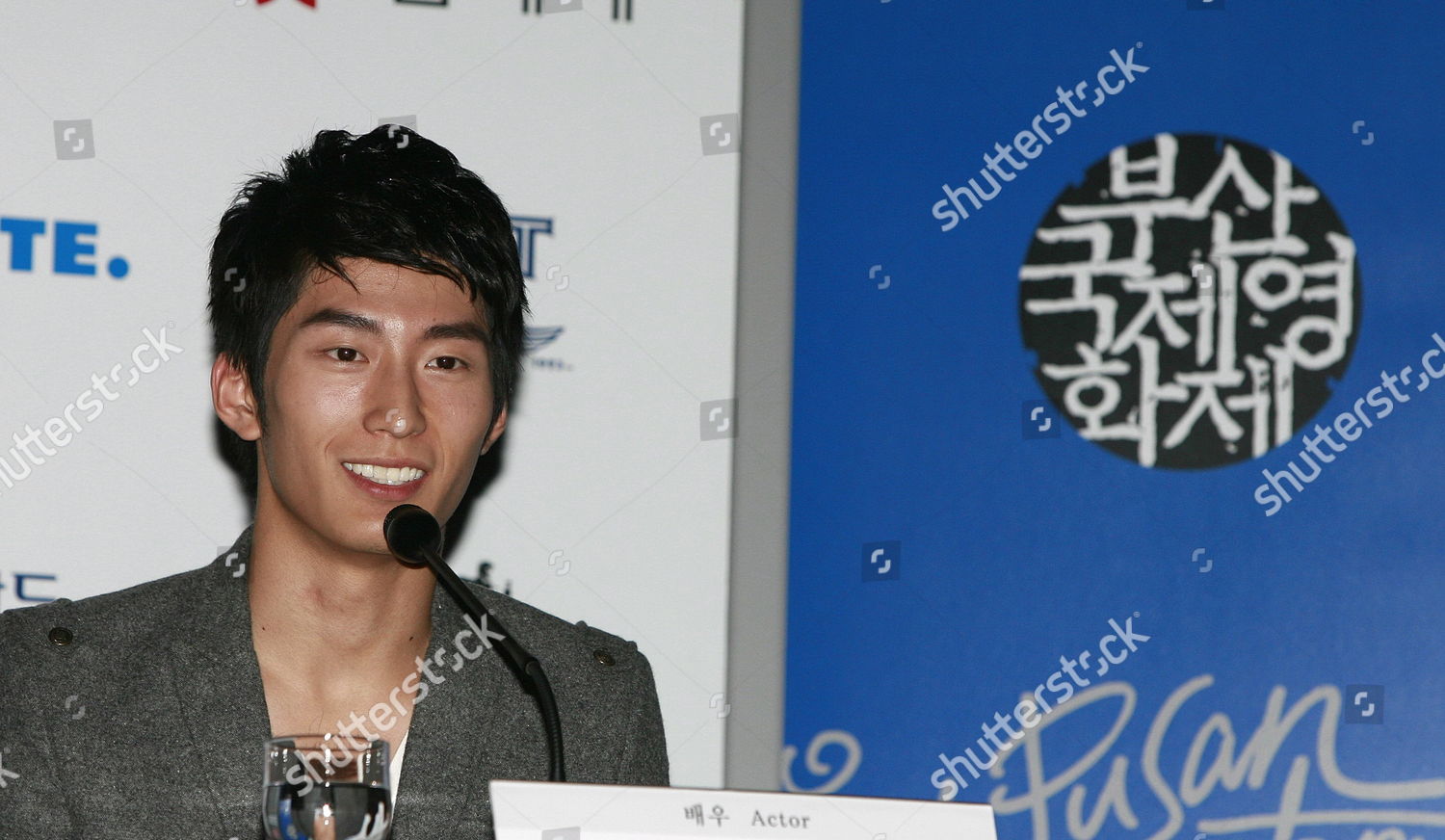 Chinese Actor Shawn Dou Talks During Editorial Stock Photo Stock