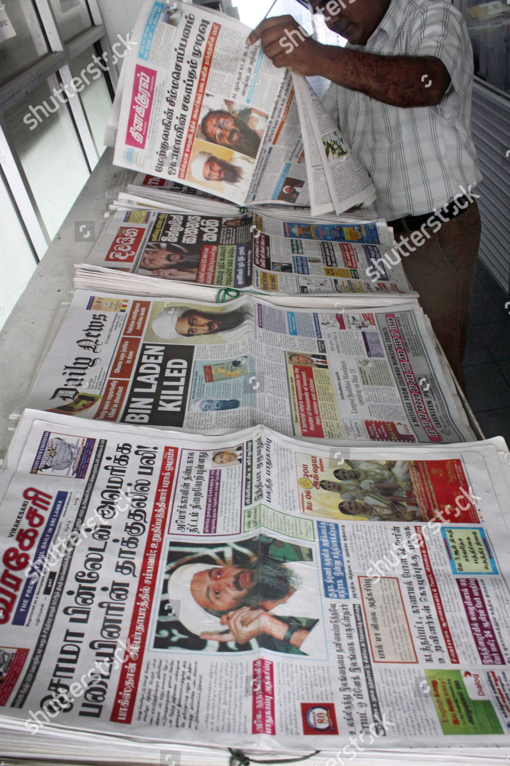 Sri Lankan Reads Tamil News Paper Frontpage Editorial Stock Photo Stock Image Shutterstock