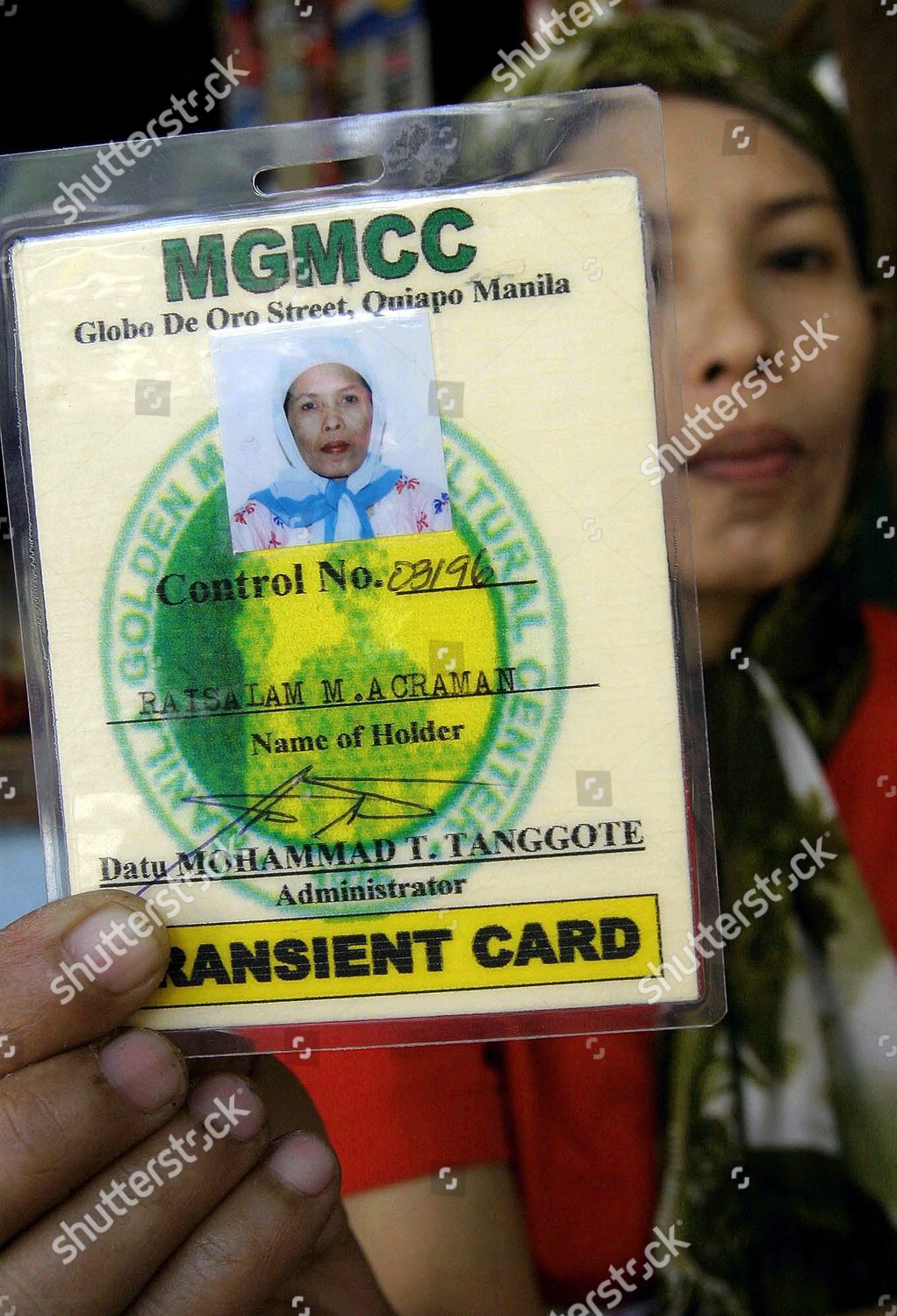 Muslim Id Card