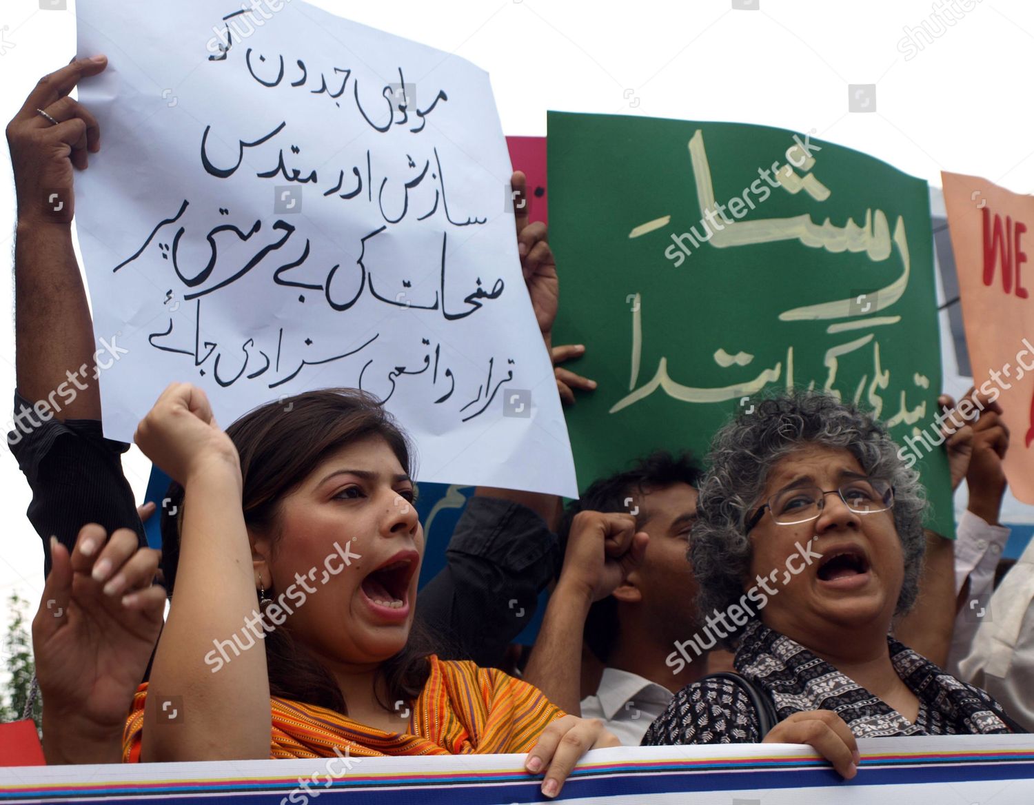 Pakistani Christians Carry Placards Reading Urdu Editorial Stock Photo