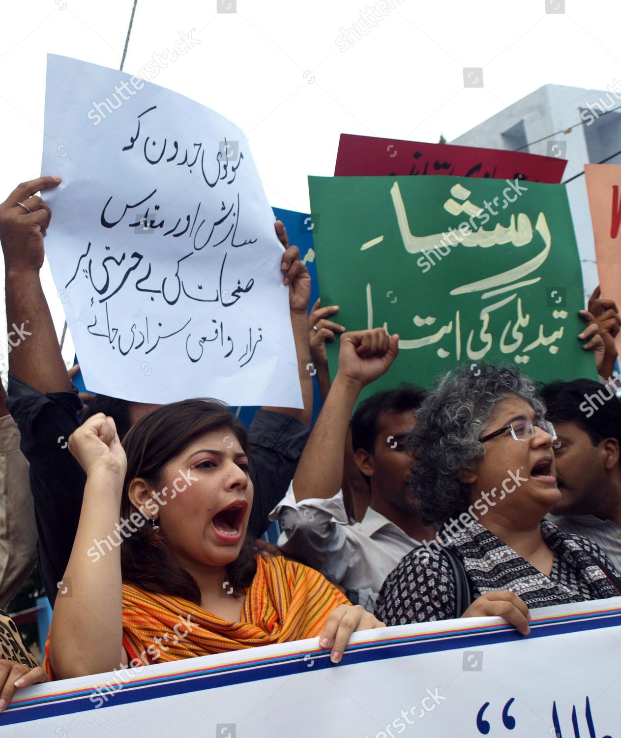 Pakistani Christians Carry Placards Reading Urdu Editorial Stock Photo