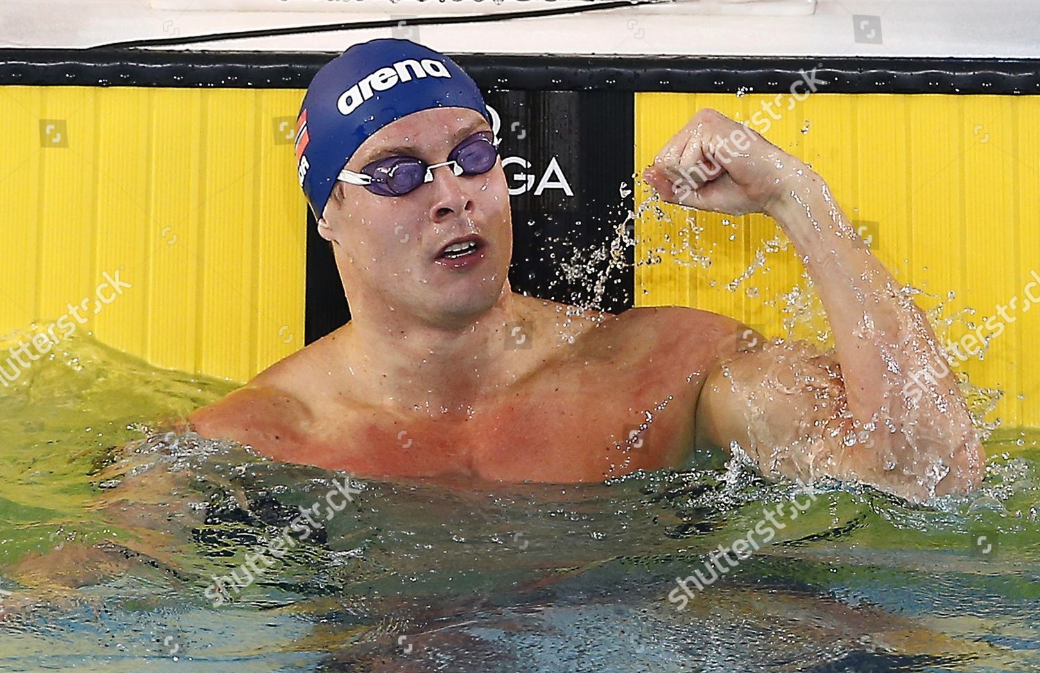 Aleksander Hetland Norway Reacts After Competing Editorial Stock Photo ...