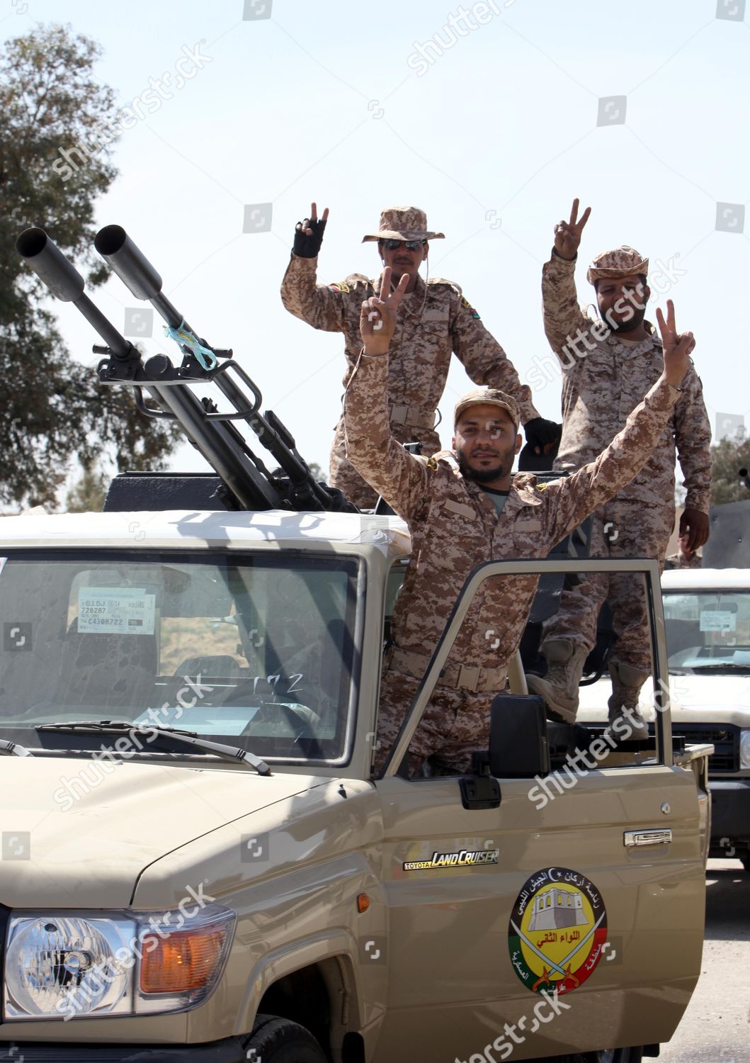 Libyan Soldiers Joint Army Police Force Editorial Stock Photo - Stock ...