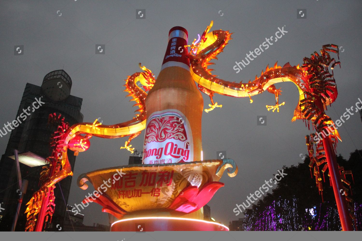 Landmark Installation Giant Beer Bottle Standing Editorial Stock Photo Landmark installation giant beer bottle standing editorial stock photo