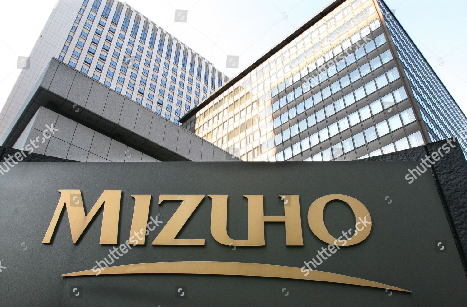 View Mizuho Financial Group Offices Tokyos Editorial Stock Photo