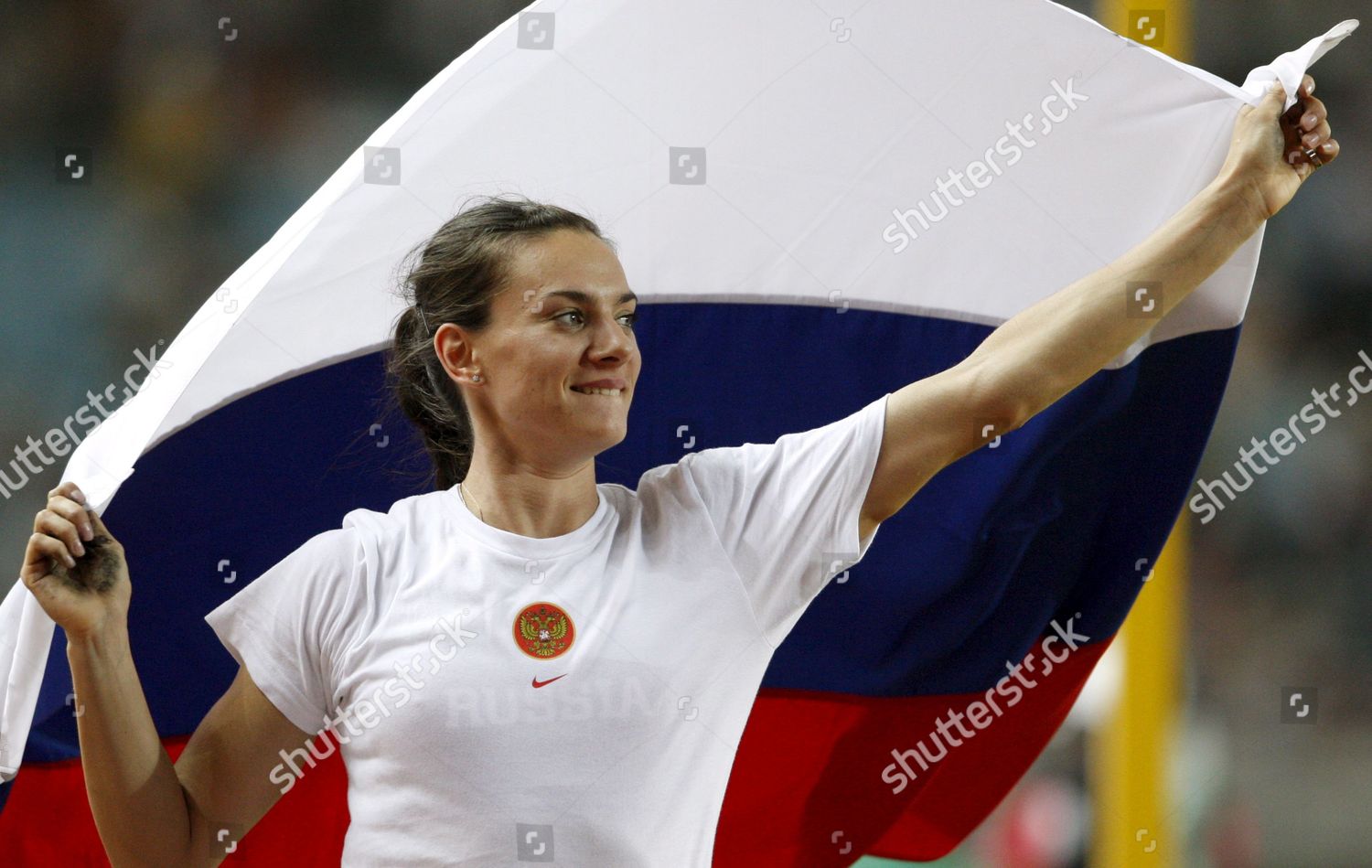 Yelena Isinbayeva Russia Celebrates After Winning Editorial Stock Photo ...