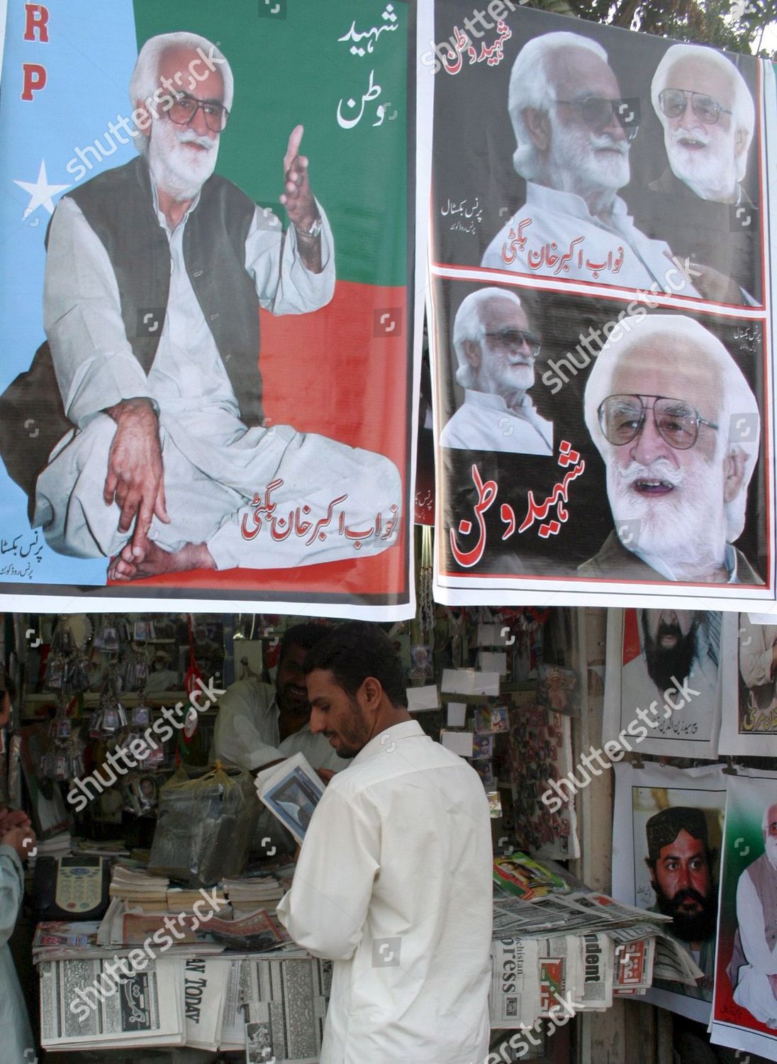 Posters Jamhoori Watan Party Chief Nawab Editorial Stock Photo Stock