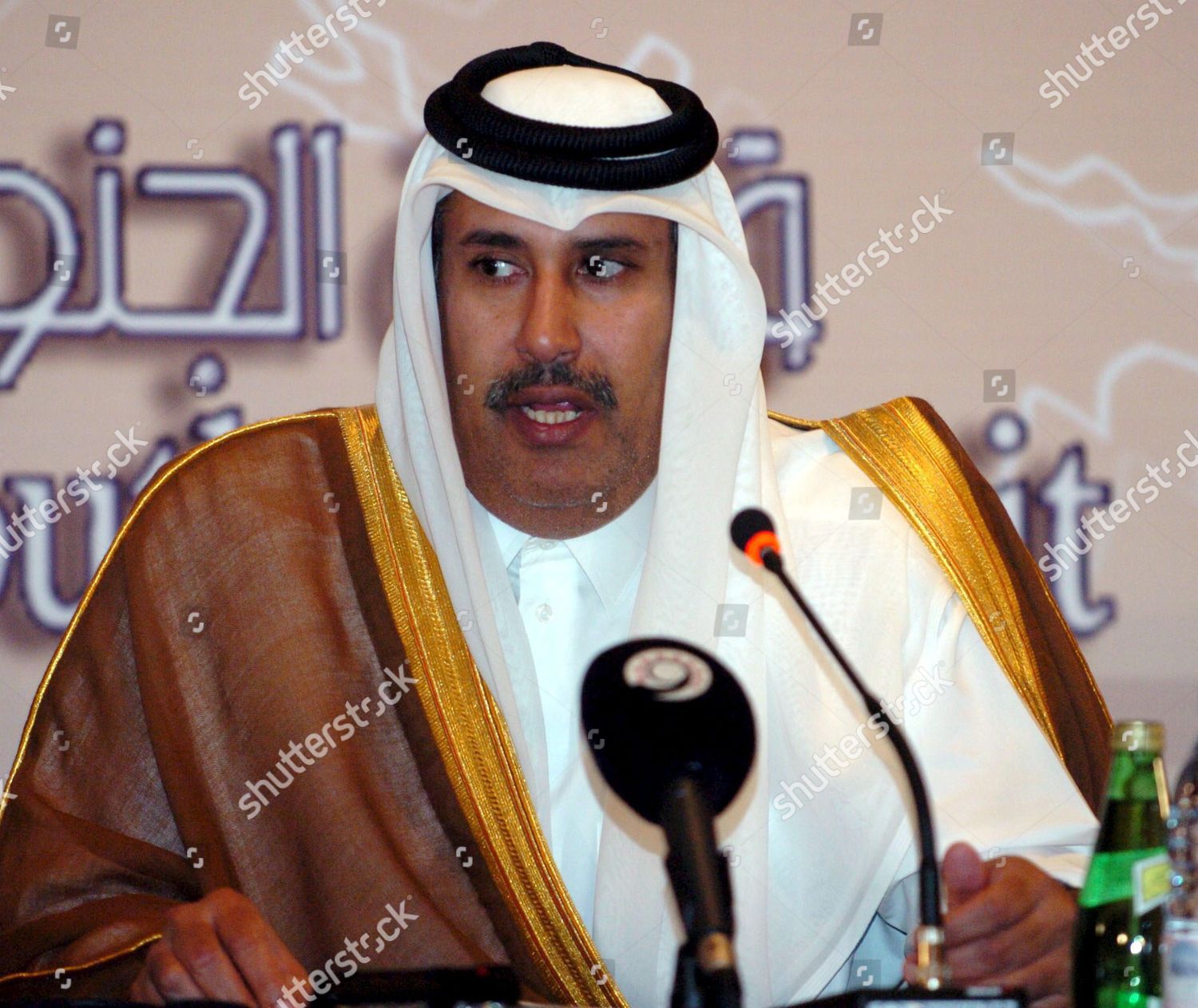 Qatars First Deputy Prime Minister Minister Editorial Stock Photo