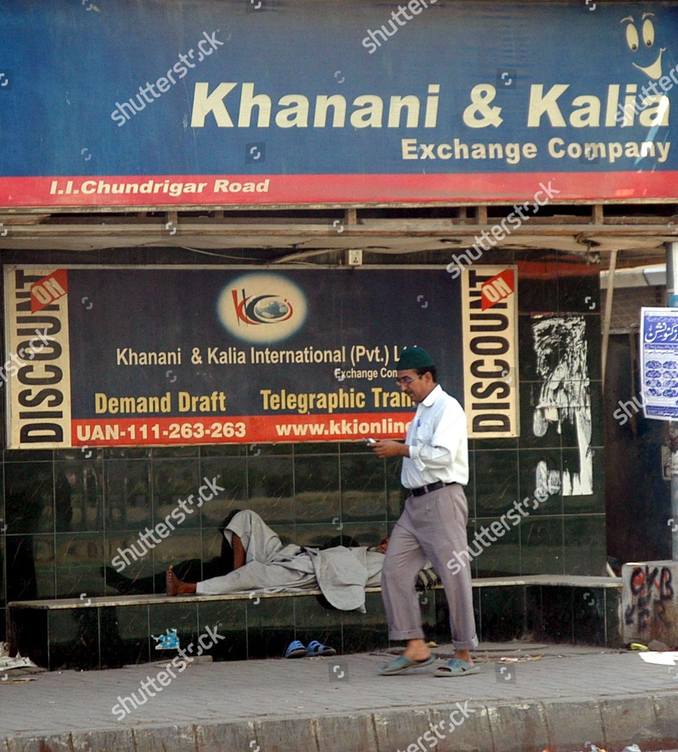 Commuters Pass By Office Leading Pakisan Exchange Editorial Stock - 