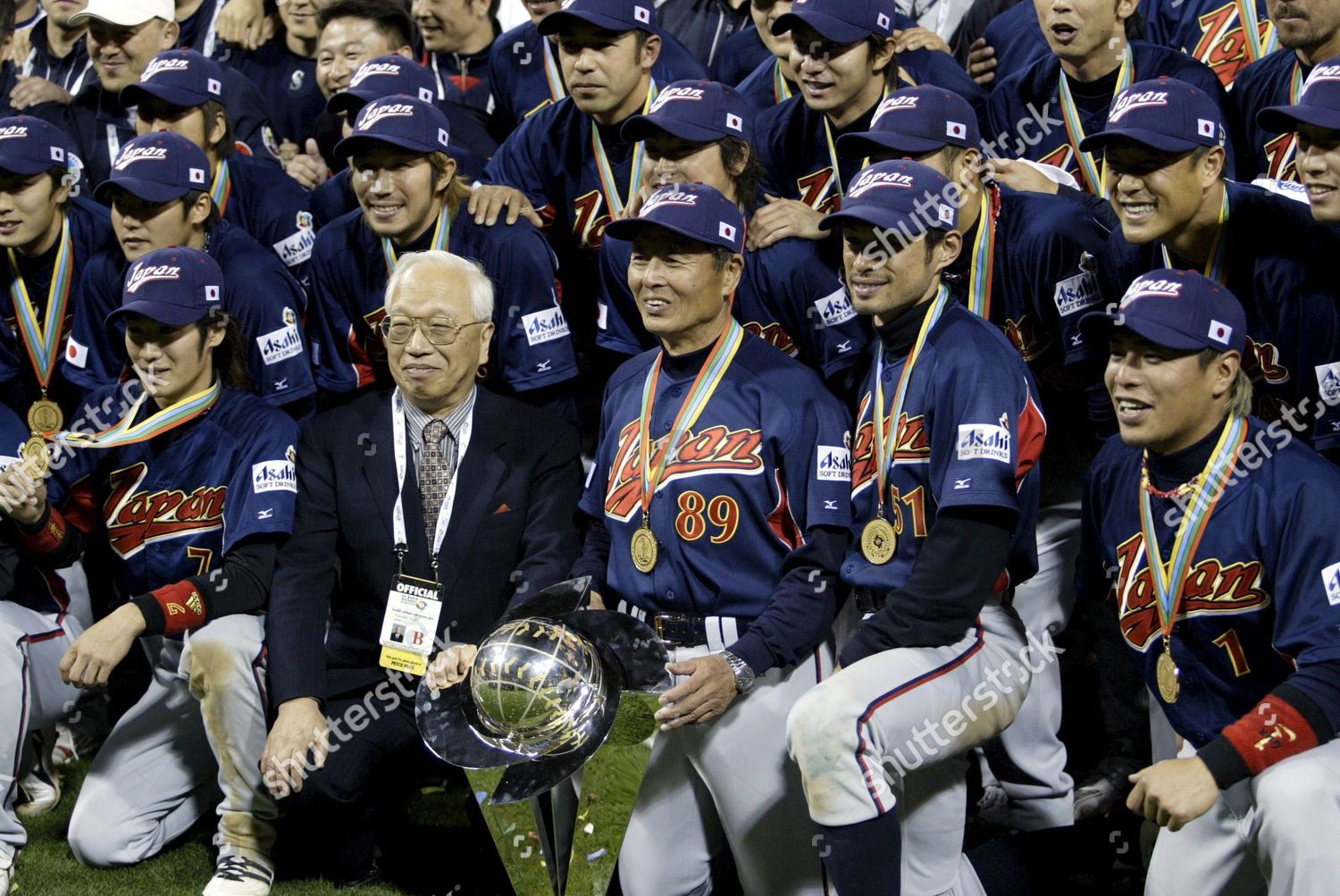 Members Japanese National Baseball Team Surround Editorial Stock Photo