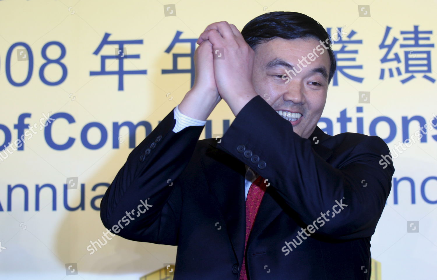 Hu Huaibang Chairman Bank Communications Limited Gestures
