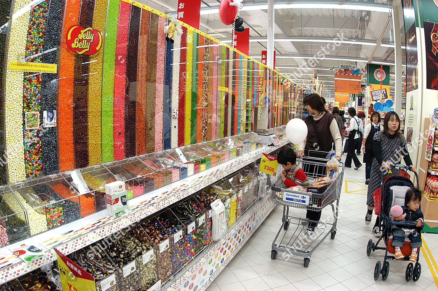 Japanese Customers Small Children Survey Selection Candies Editorial Stock Photo Stock Image Shutterstock