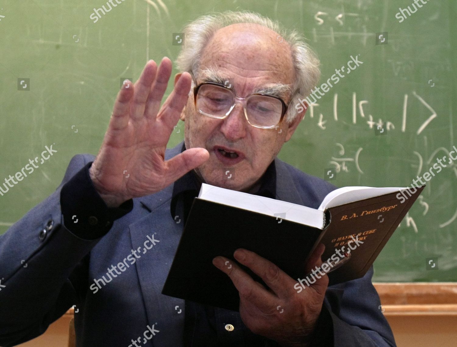 Russian Scientist Vitaly Ginzburg Reads His Editorial Stock Photo - Stock Image | Shutterstock Editorial
