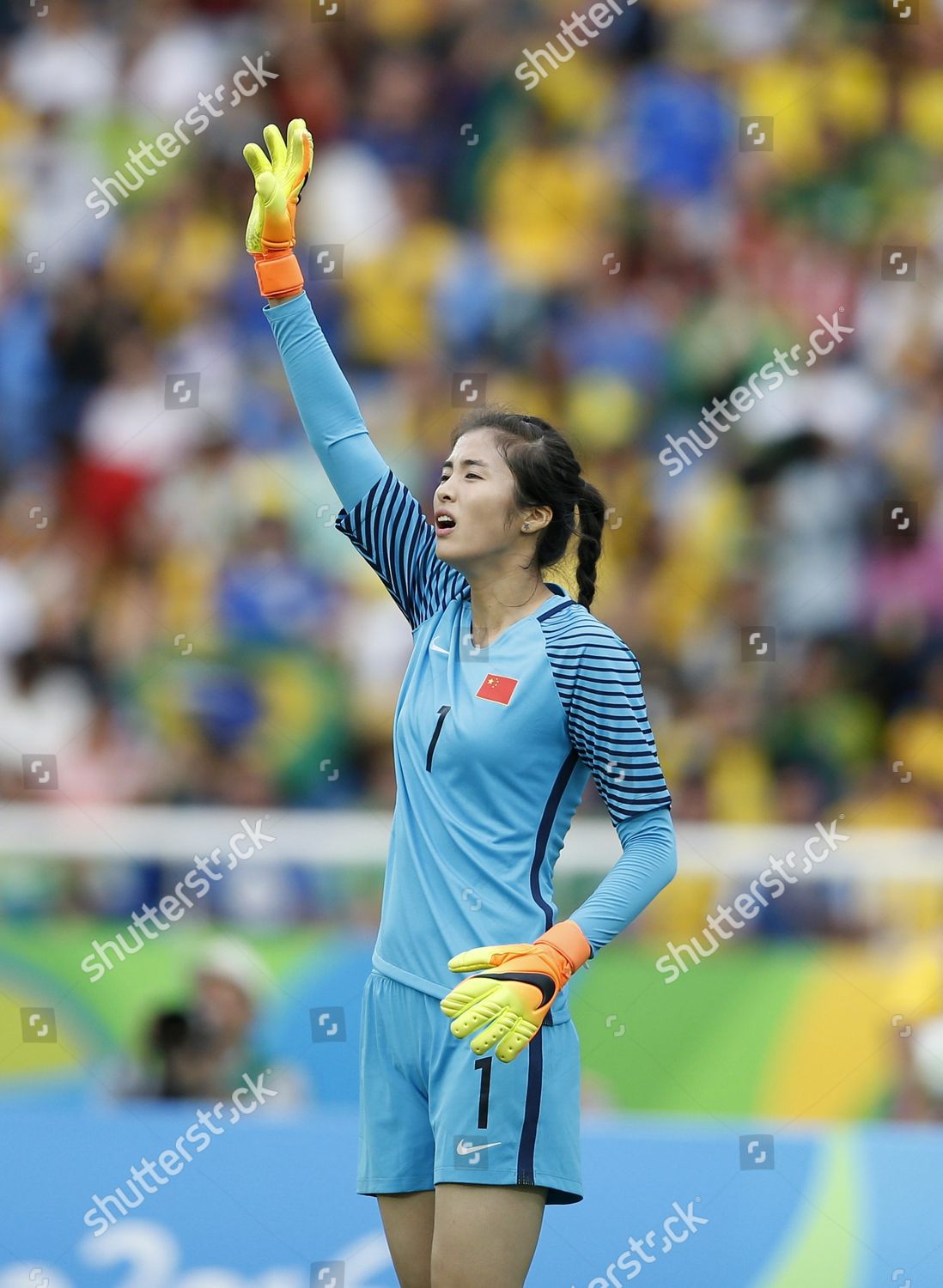 Goalkeeper Lina Zhao China Reacts During Womens Editorial Stock Photo Stock Image Shutterstock